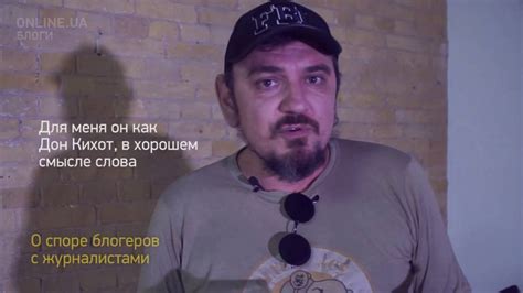 Російську вважає зброєю у боротьбі з балалайцями. Горький Лук: О споре блогеров с журналистами - Блоги ...