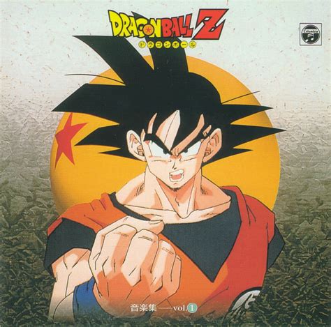 The return of dragon ball z (cast interviews & red carpet footage). Dragon Ball Z - Music Collection vol. 1 [Animex 1200 ...