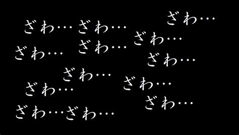 特性をえらぶ ａｒシステム アイスフェイス アイスボディ あくしゅう あついしぼう あとだし あまのじゃく あめうけざら あめふらし ありじごく いか. 奇人変人暇人学生が通りますよ 制作物 カイジ