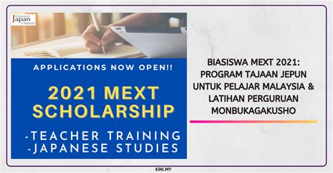 Penerima biasiswa yang pertama telah berjaya menamatkan kursus. Biasiswa MEXT 2021: Program Tajaan Jepun Untuk Pelajar ...