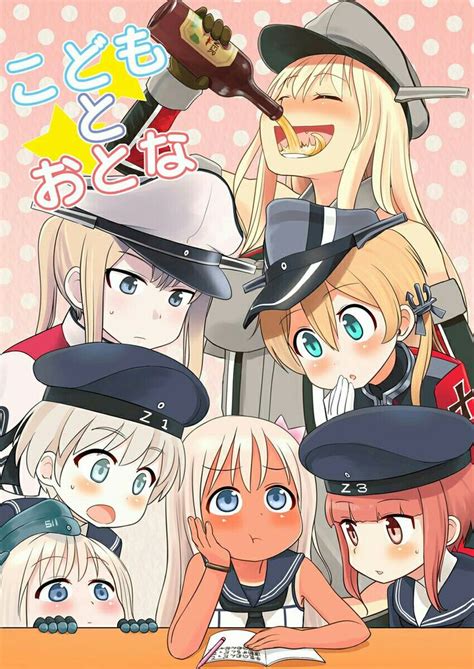 Miles is riding his motorcycle on the road right now he was trying to get to a certain cafe so he could meet up with some one special. Kancolle: Bismarck, Graf Zeppelin, Prinz Eugen, Z1, Z3, U ...