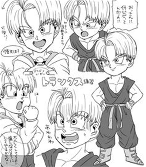 Read the topic about is dragon ball worth watching? Kid Trunks Net Worth