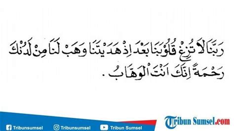 Aku niat sholat sunnah dhuha dua rakaat menghadap kiblat saat ini karena allah ta'ala. Doa & Dzikir Wirid Setelah Sholat Magrib, Lengkap Bacaan ...