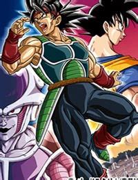 Back to dragon ball, dragon ball z, dragon ball gt, dragon ball super, or to the character index page. Dragon Ball: Episode of Bardock Full Episodes English Dubbed Online Free | AnimeHeaven