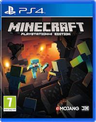 Mediafire minecraft mods xbox one education.education details: minecraft - Μεταχειρισμένα Ηλεκτρονικά Παιχνίδια - Skroutz.gr