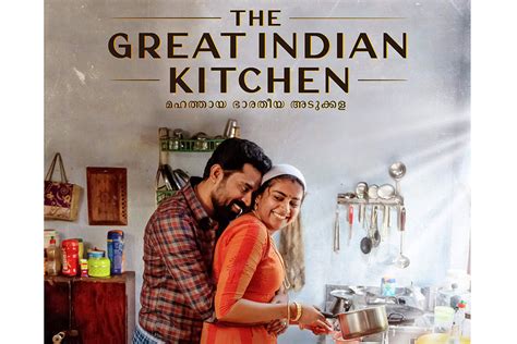 Saajan bakery since 1962 actors: The Great Indian Kitchen Full Movie Download Online Watch ...