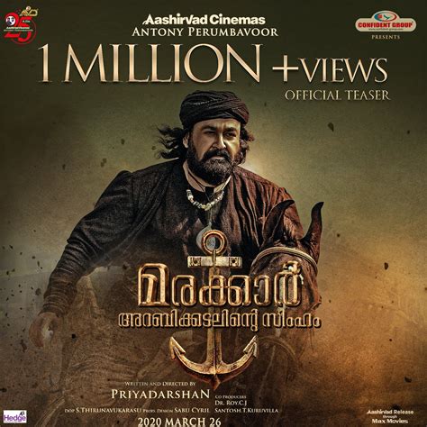 Mohanlal, keerthi suresh, sunil shetty and others. Marakkar: Arabikadalinte Simham posters