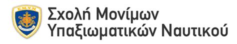 Έρχεται άνοδος σε πολλές σχολές. panelladikes24 - ΠΑΝΕΛΛΑΔΙΚΕΣ ΕΞΕΤΑΣΕΙΣ: ΣΜΥΝ - Κατάταξη ...