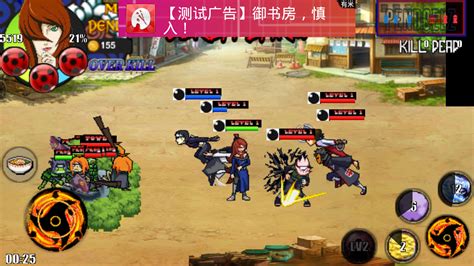 Naruto senki (火影战记) game version: Naruto Senki Mod Overkill By Fendi P ~ RymuGen Mods