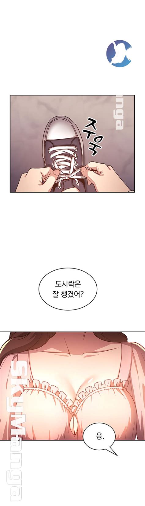 Mother hunting manhwa also known as (aka) mothers hunting. mother hunting raw - Capitulo 1 - manhwa-raw