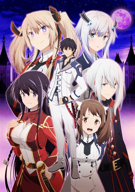 See more of the misfit of demon king academy on facebook. The Misfit of Demon King Academy OFFICIAL USA WEBSITE