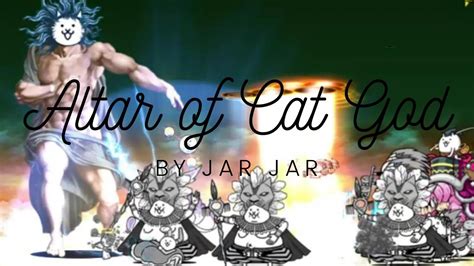 Titan cat but with drip :flushed: Custom Battle Cats - Altar of Cat God 神之祭壇 - YouTube