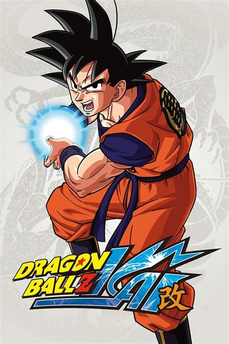 Dragon ball mini | всякая всячина. Dragon Ball Kai - 2009