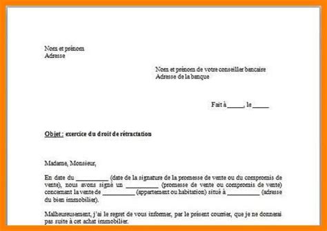 La promesse de vente est un véritable contrat qui implique des obligations réciproques pour chacune des deux parties. exemple lettre promesse d'achat - Les lettres types