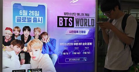 Descarga el juego de la banda kpop para ios y android y mira 'heartbeat' video. BTS World: de qué se trata el juego de la banda sensación ...