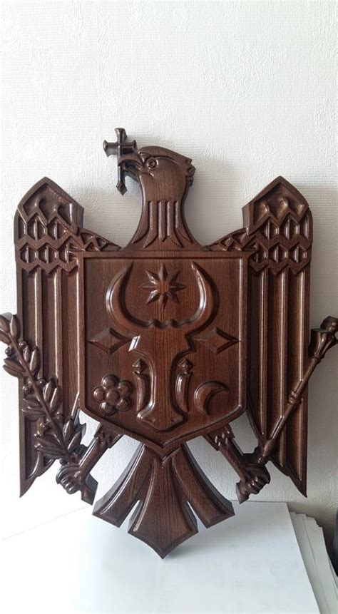 Stema Republicii Moldova - Герб RM