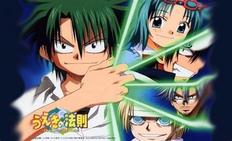 We did not find results for: Nonton The Law Of Ueki subtitle indonesia. | The law of ueki, Anime, Anime sketch
