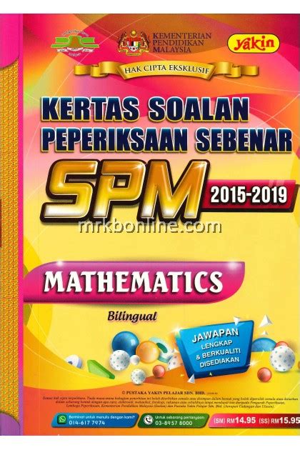 Koleksi soalan peperiksaan sebenar spm 2018 dan skema jawapan via www.permohonan.my. Kertas Soalan Peperiksaan Sebenar SPM Mathematics 2015-2019