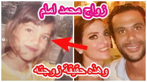 بث مباشر لمباراة #الفتح و #النصر الجولة الثانيه #دوري_محمد_بن_سلمان_للمحترفين. ‫6 معلومات عن نوران طلعت عروسة محمد امام المجهولة‬‎ - YouTube