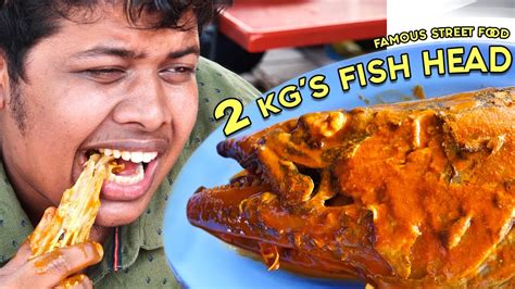 Very famous eatery in malaysia. 2KG Fish Head served in a small eatery -Anuar Kari Kepala ...