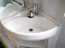 Surfez sur nos pages rangement de salle de bains et trouvez le petit meuble de salle de bains qui vous aidera à conserver vos affaires de toilette et produits de beauté. entretien 2 du campingcar par campingcar bricoloisirs