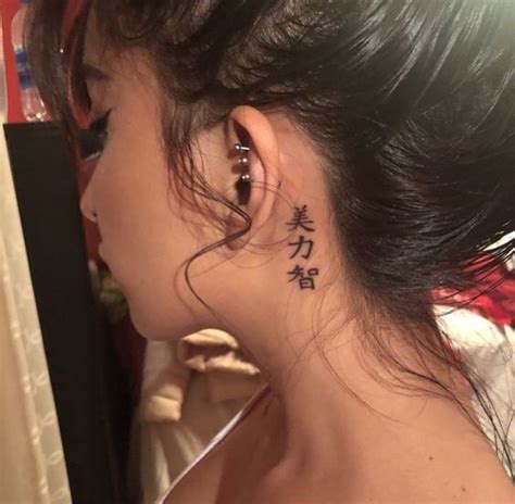 Pin by ᗩᒪᗴ᙭Iᑕᗩ on Tattoos | Neck tattoos women, Tattoos, Stylist tattoos
