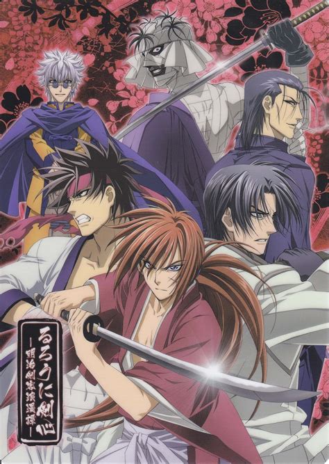 Meiji kenkaku romantan الحلقة , جميع حلقات انمي الاكشن Rurouni Kenshin مترجم ~ Black2ourse