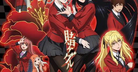 Se estan actualizando entradas y agregando mas series =). Megaflix: Descargar anime Kakegurui en español latino por mega