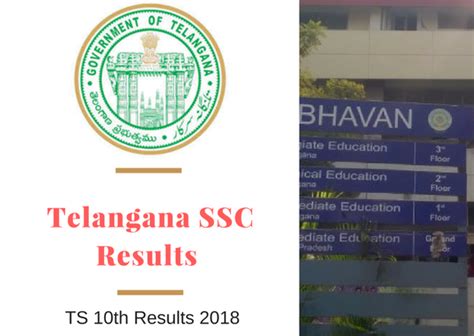 Ts telangana ssc results announced: Telangana SSC Results 2021: BSE 10th Result- Check here ...