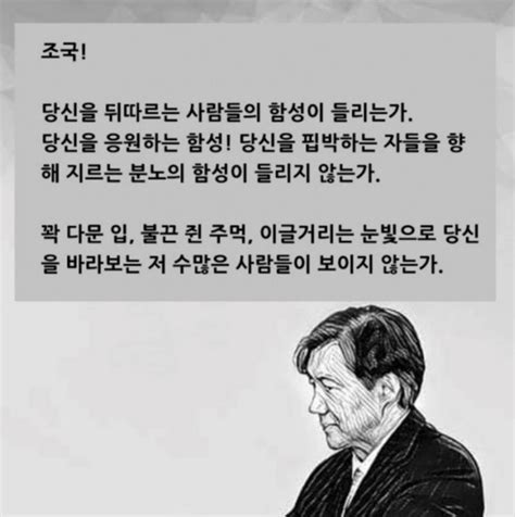 We did not find results for: 세상살기 :: 조국 논란 모음!! 김호창 입시전문가,사모펀드 ...