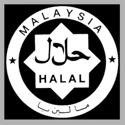 Maybe you would like to learn more about one of these? Malaysia Kita: Indonesia Iktiraf Logo Halal JAKIM