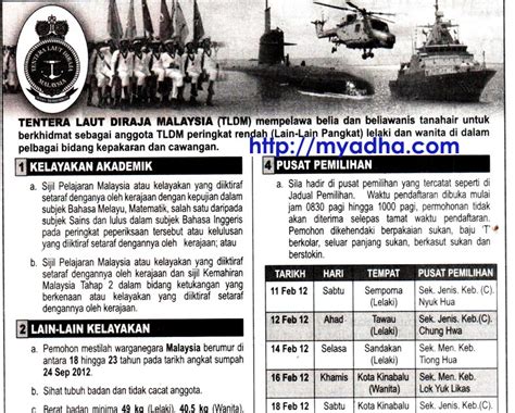Sel pengambilan perajurit muda tentera darat cawangan sumber manusia markas. Pengambilan Tentera Laut Diraja Malaysia (TLDM) - Sabah ...