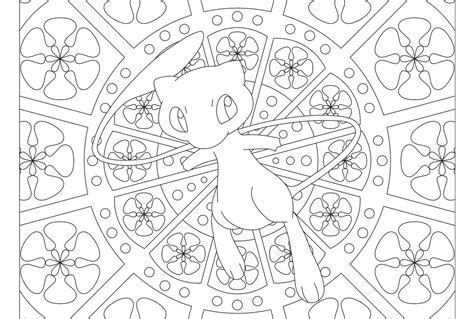 We did not find results for: Mew Pokemon #151 | Pokemon coloring, Pokemon coloring sheets