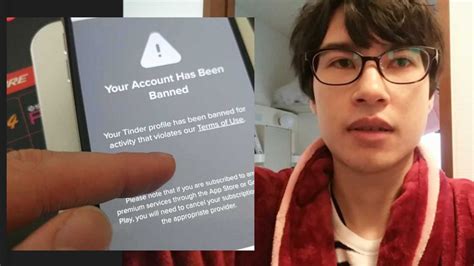 If anyone is found selling them, severe punishment awaits them. I got BANNED on tinder - YouTube