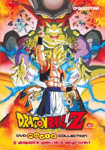 Picking up after the events of dragon ball, goku has matured and continues his adventures with his son gohan as they face off against powerful villains like vegeta. Dragon Ball Z: Il diabolico guerriero degli inferi