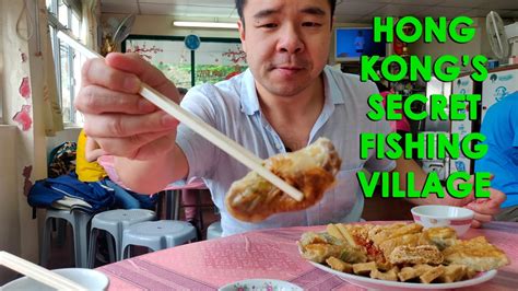 Old-school Fishing Village Hong Kong Food Snacks - YouTube