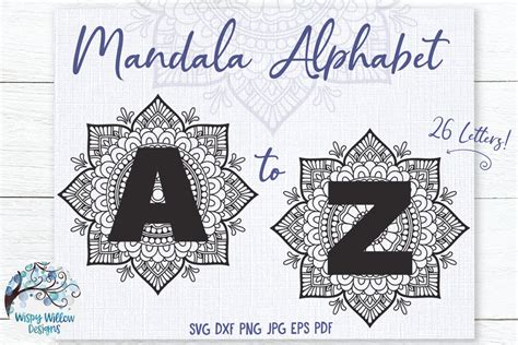 They are perfect for those of you who love to weed! Mandala Alphabet SVG Bundle | A to Z Mandala Letters SVG ...