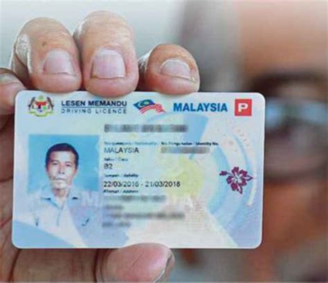 A valid overseas license with a photo is needed to rent a car or you can obtain an international driving permits through motoring associations in your home country. Self-regulating driving schools soon | New Straits Times ...