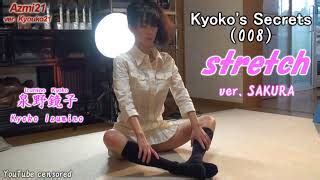 1 watcher562 page views0 deviations. Kyoko Izumino - Kwok Yip Lee Kwokyipl Profile Pinterest - Kyoko koizumi (小泉 今日子, koizumi kyōko ...