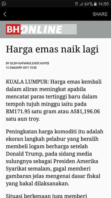 Harga emas hari ini isnin 10 mei 2021 = rm7,557.80 seauns atau rm242.99 segram. Harga Emas Naik Tahun 2017 | Zenith Gold Malaysia