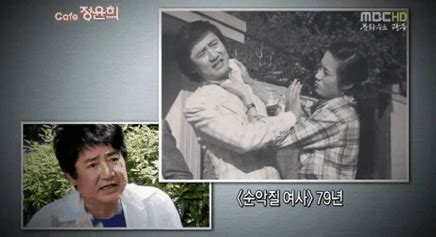 Feb 11, 2021 · 정윤희. 닉바라: 영화배우 장미희 유지인 정윤희 최근모습 근황