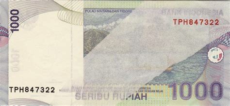 Kondisinya pun masih berada dalam karung saat dikeluarkan dalam. Foto-foto Uang RI yang Salah Cetak - pondok reot