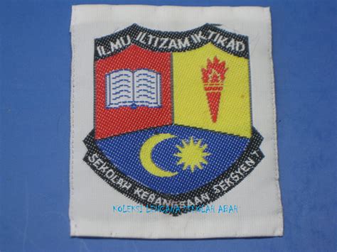 Smks7 stands for sekolah menengah kebangsaan seksyen 7. KOLEKSI LENCANA SEKOLAH ABAH: Lencana Sekolah - SEKOLAH ...