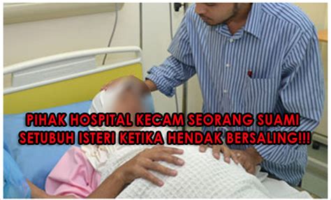 Bolehkah suami tidur dengan 3 istri dalam satu ranjang? PANAS!! SUAMI DIKECAM KERANA BERSETUBUH ISTERI KETIKA ...