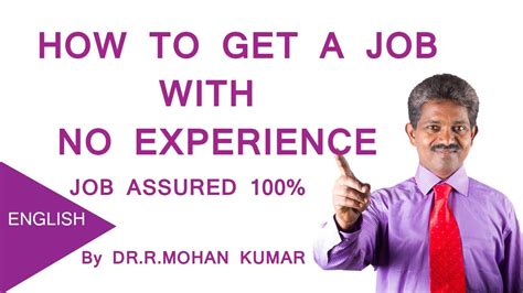 Also, online training will be available if you are selected. How to Get a Job With No Experience In The Field - YouTube