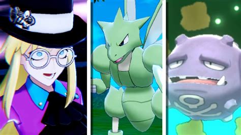 Check spelling or type a new query. Pokemon Shield: Isle of Armor DLC - 100% Walkthrough Part 6: Avery Bossfight! - YouTube