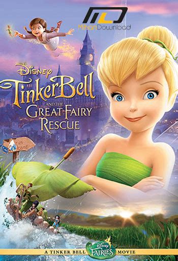 Think you're an expert in tinkerbell and the great fairy rescue? دانلود انیمیشن Tinker Bell and the Great Fairy Rescue 2010