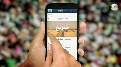 Links الروابط منتقي الألوان لوحة المفاتيح العربية. CNN بالعربية تتغير.. لماذا وكيف؟ - CNN Arabic