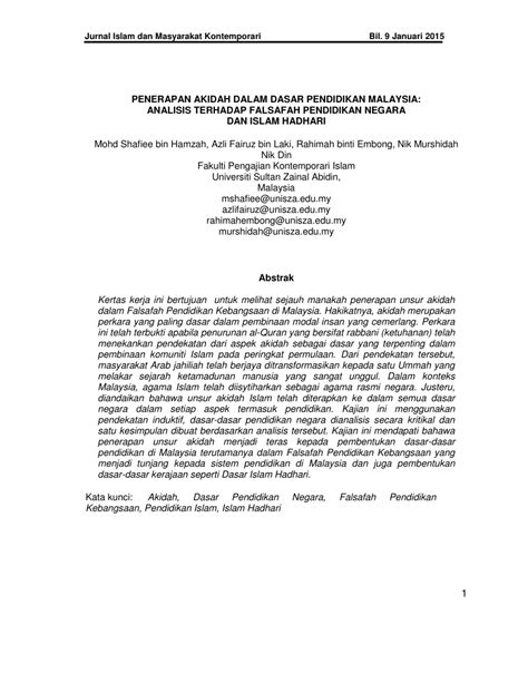 Perkembangan falsafah pendidikan islam dalam sistem pendidikan negara di malaysia falsafah pendidikan islam negara telah diungkap secara rasmi pada tahun 1988 setelah terbentuknya falsafah pendidikan negara dan konsep pendidikan sepadu. (PDF) PENERAPAN AKIDAH DALAM DASAR PENDIDIKAN MALAYSIA ...