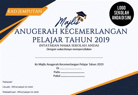 Sekalung penghargaan dan ribuan terima kasih kepada. PERCUMA TEMPLATE 5 IN 1 UNTUK MAJLIS ANUGERAH ...